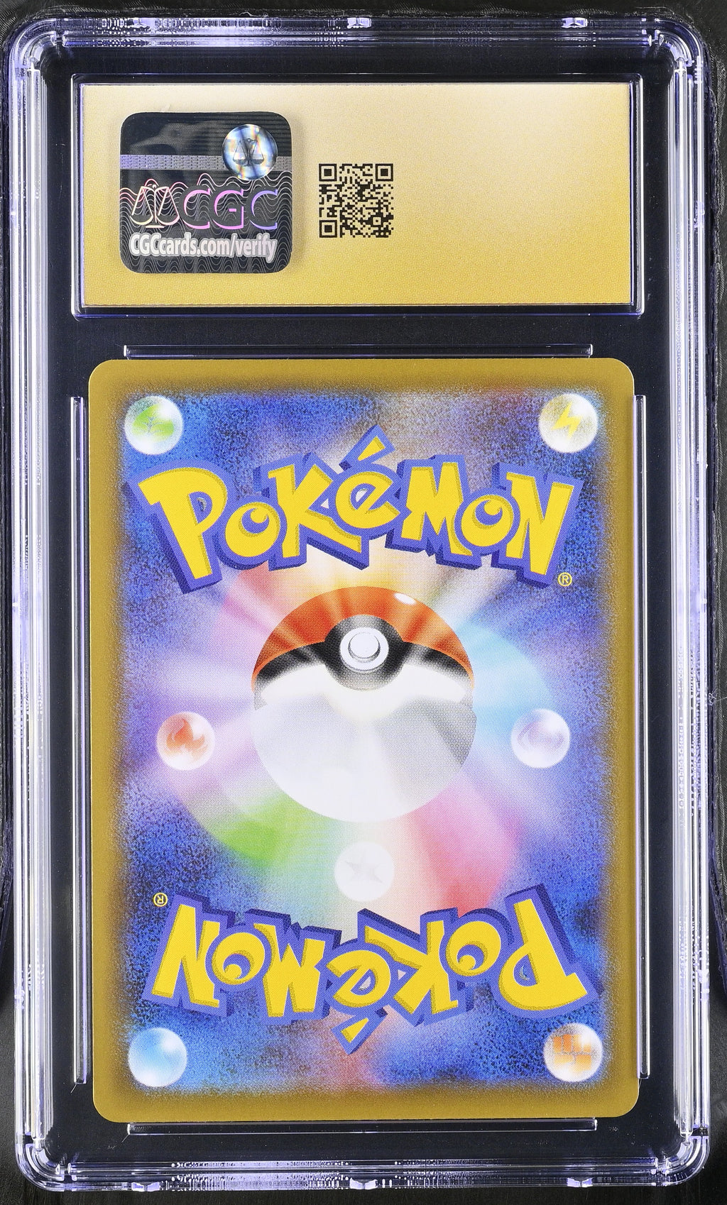 2021 Blue Sky Stream Pokemon #046/067 Rayquaza V CGC 10