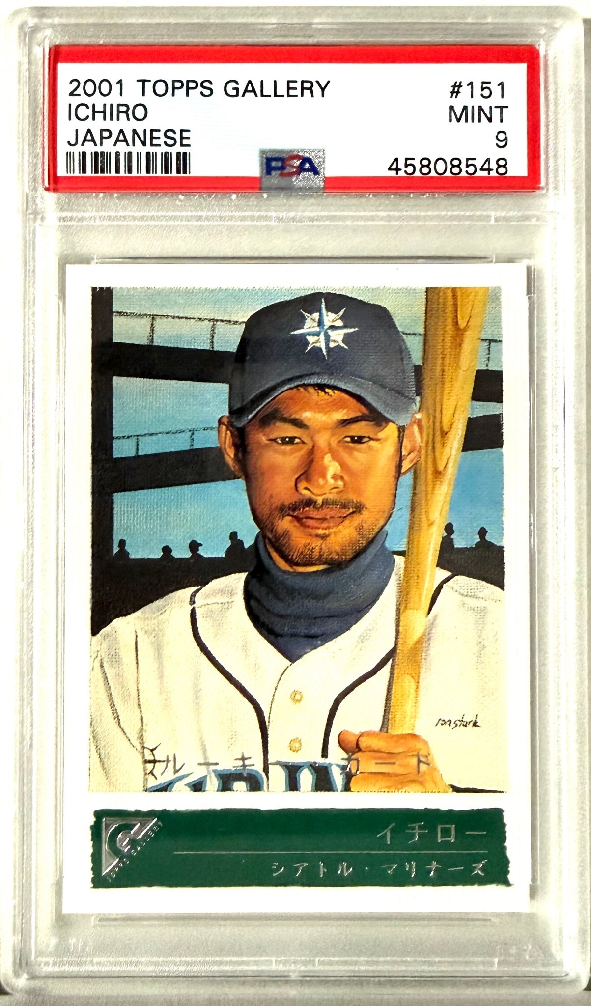2001 Topps Gallery Topps #151a : English Ichiro Suzuki Rookie PSA 9